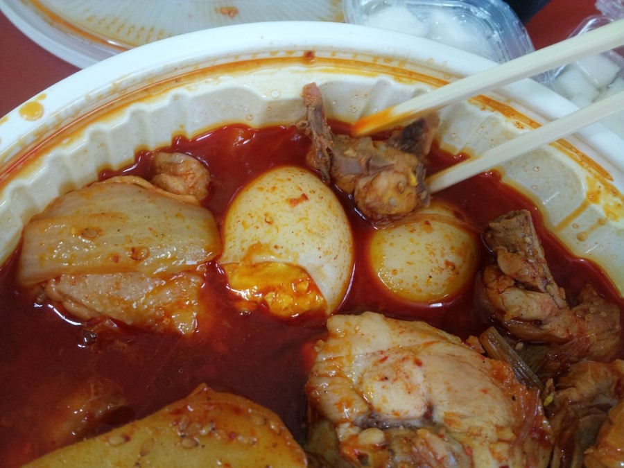 금가찜닭 이미지