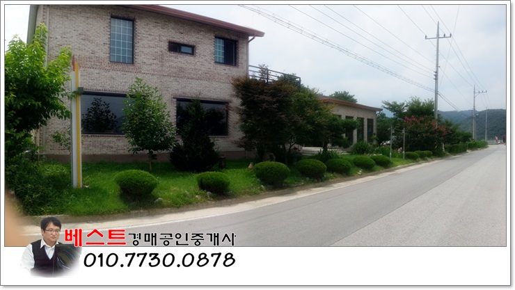 카오스모텔 이미지