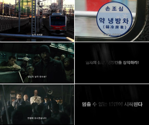 제일냉방 이미지