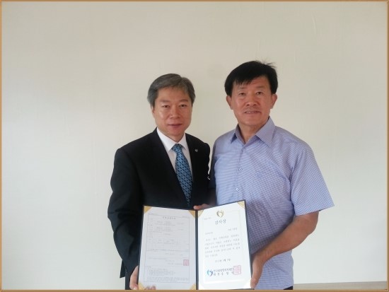 봉선화식품 이미지