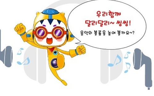 원터치스테이지 이미지
