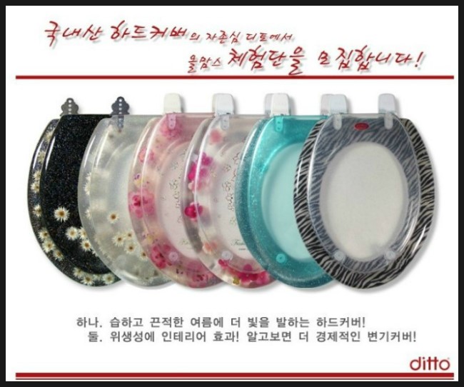패션프러스 이미지