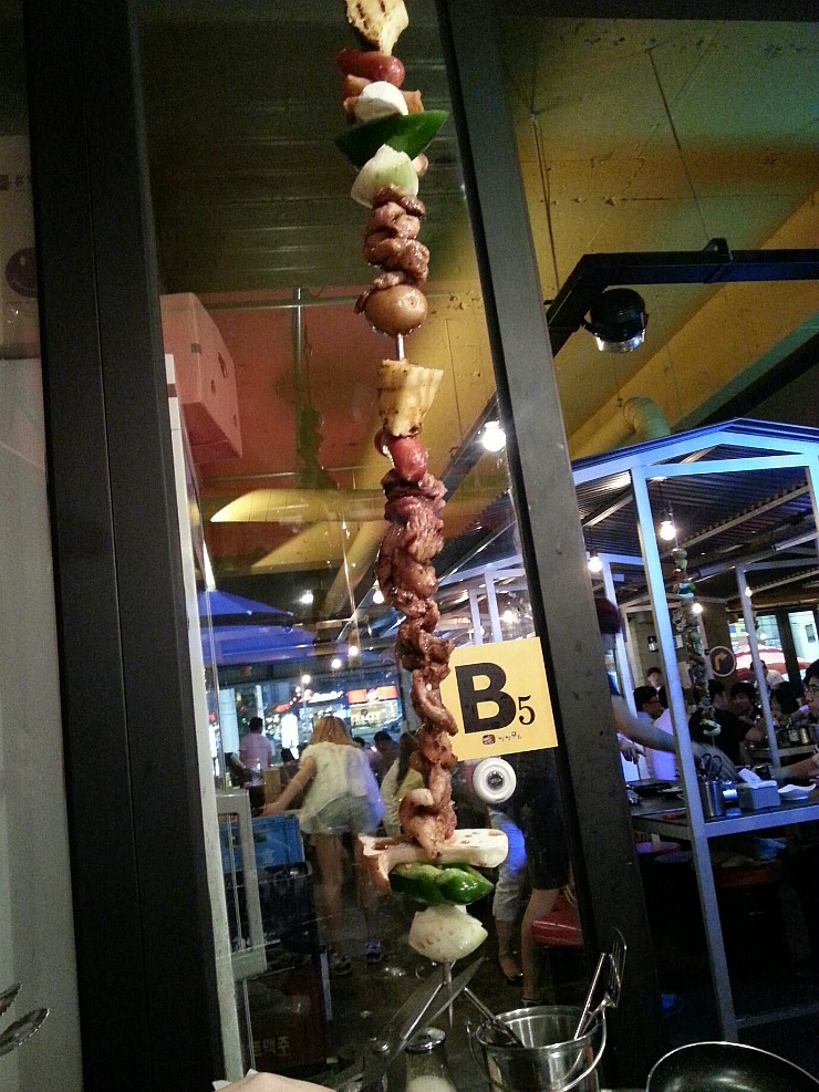 서부포차 이미지