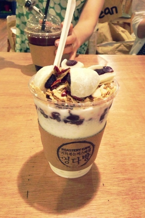 영다방 이미지