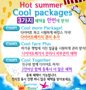 굿모닝베트남주 이미지
