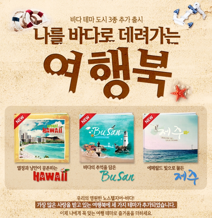 포토진 이미지