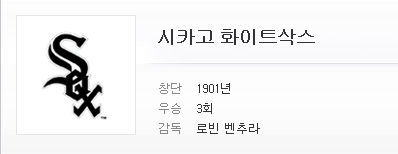 제이스커뮤니케이션즈 이미지