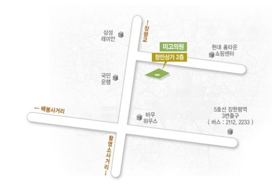 미고기미 이미지