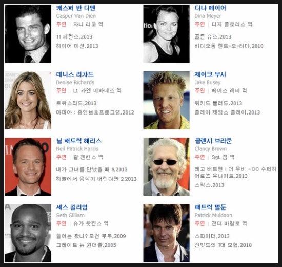 대흥리츠 이미지