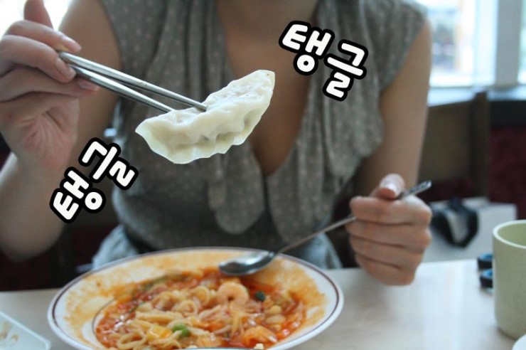 사해방 이미지