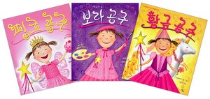 핑크공주 이미지