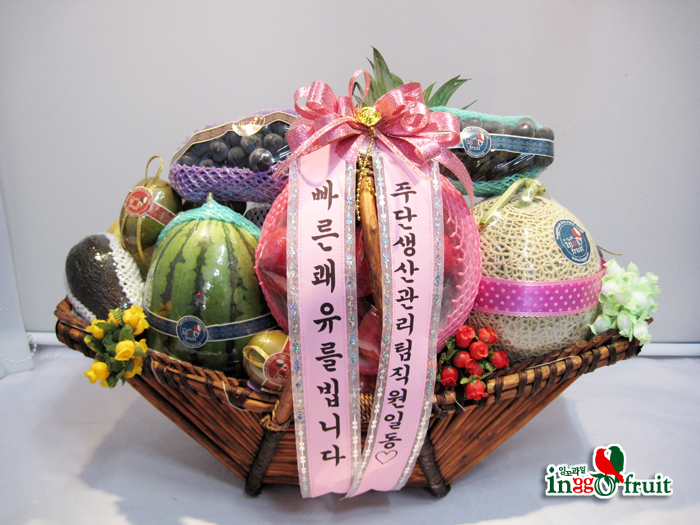 잉꼬주단 이미지
