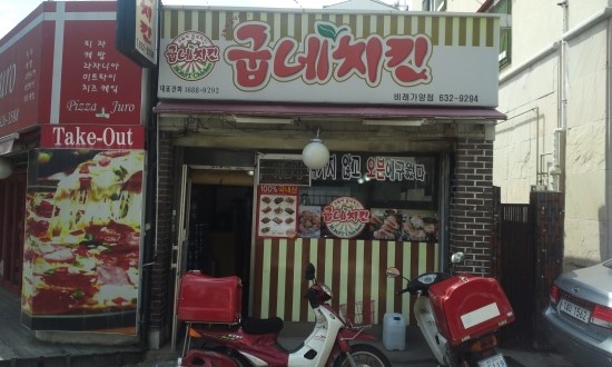 (주)가양 이미지