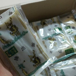 정산한약방 이미지