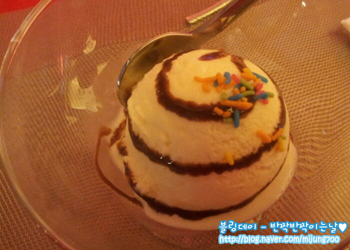 대산홈마트 이미지