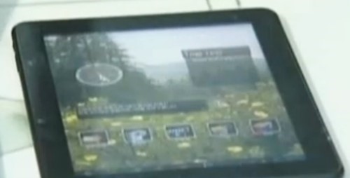 아리랑PC 이미지