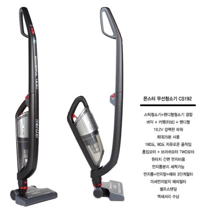 다나크린 이미지