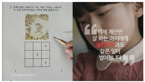 씽크유 이미지