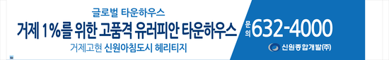 죽림서정이네 이미지