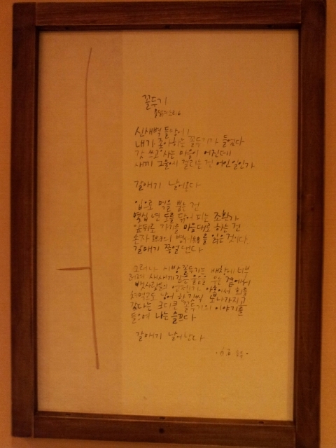 바다음식점 이미지