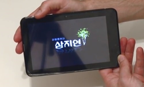 아리랑PC 이미지