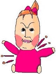 뽕신 이미지