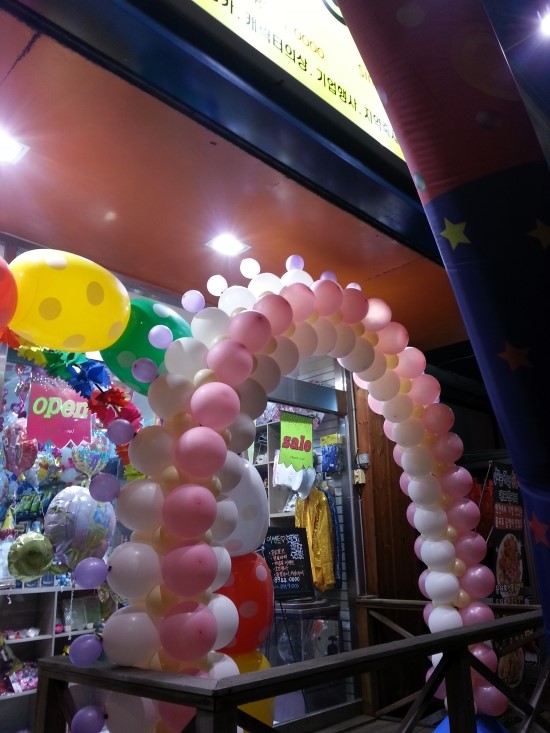 각시탈이벤트 이미지