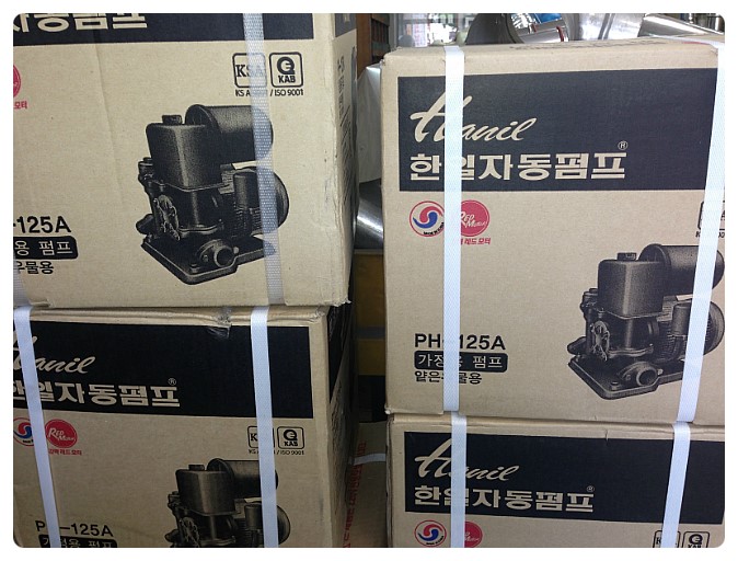 한일종합설비 이미지