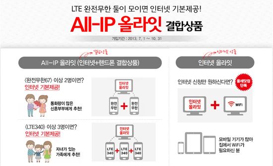 (주)유성비전 이미지
