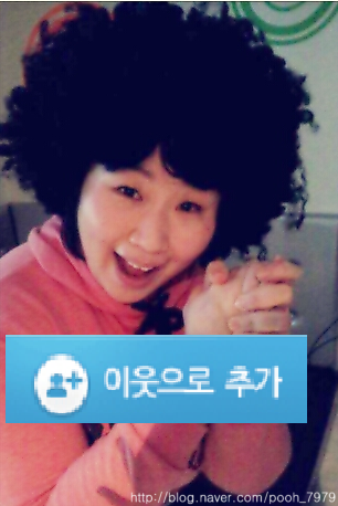 미연네칼국수 이미지