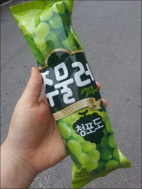 쭈쭈바 이미지