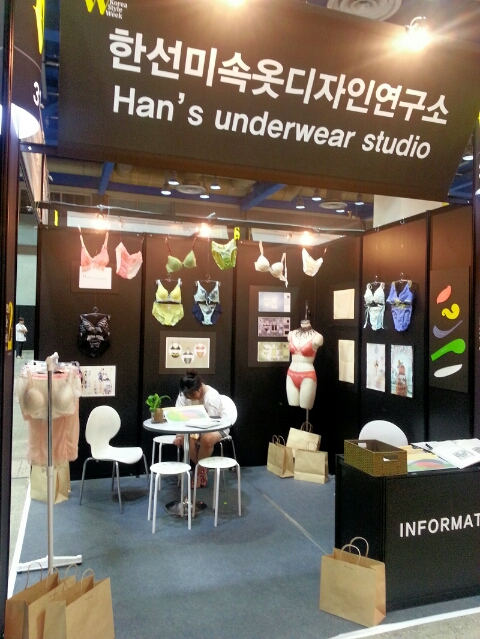 315디자인연구소 이미지