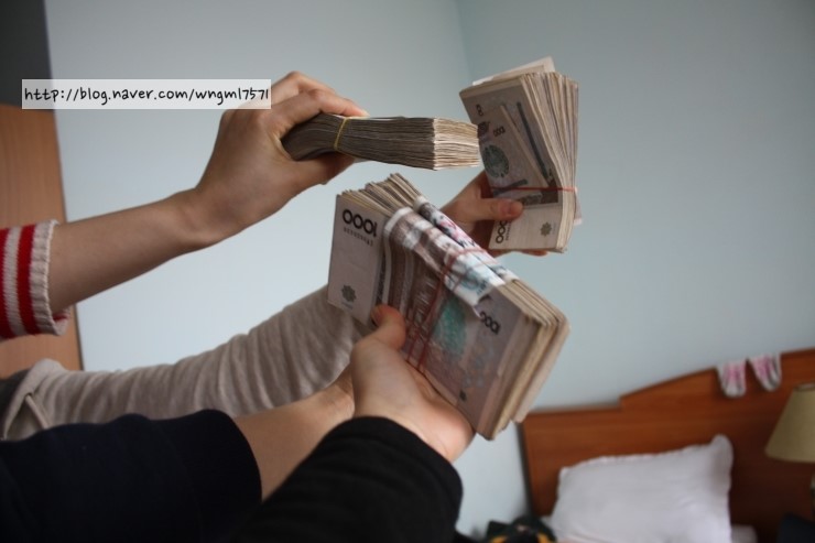 돈숨 이미지
