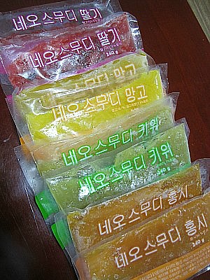 홍시F&B 이미지