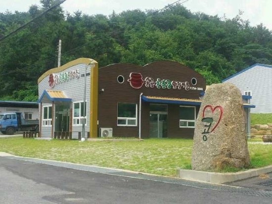 마을기업태양마을 이미지