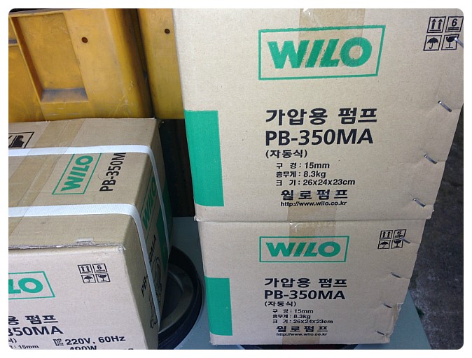 한일종합설비 이미지