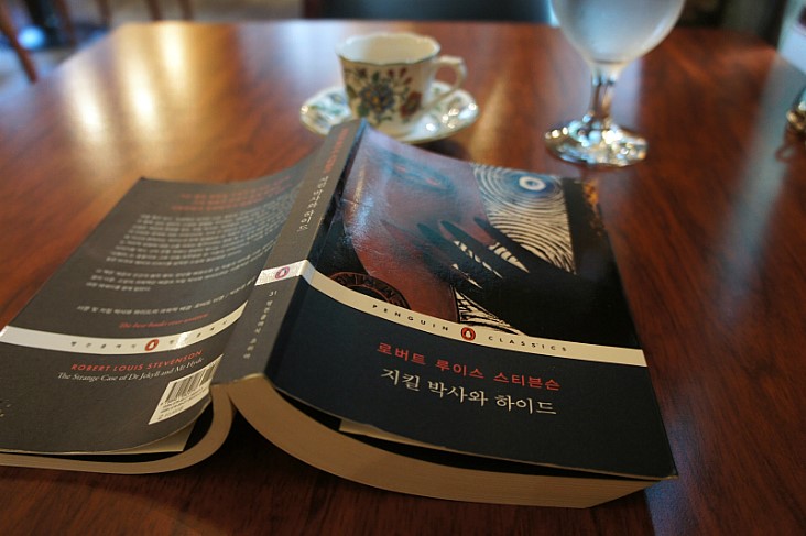 홍길돈 이미지