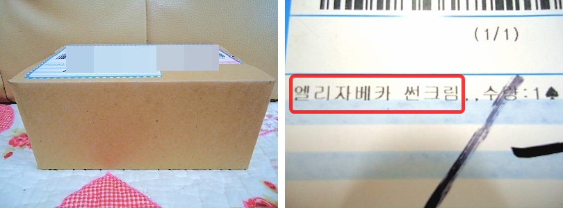 (주)메디젠 이미지