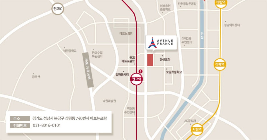 에쎄레젤라또 이미지