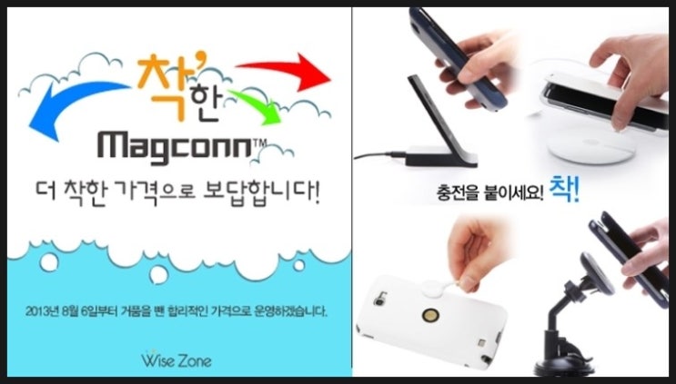 에스피에스기술 이미지