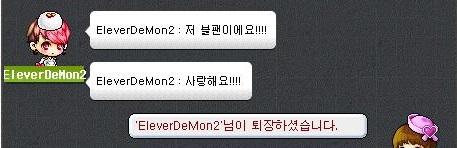 루아영 이미지