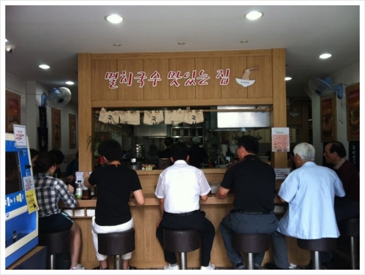 (주)믿을겸 이미지