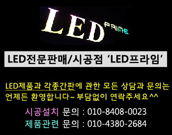 태후사랑죽전 이미지