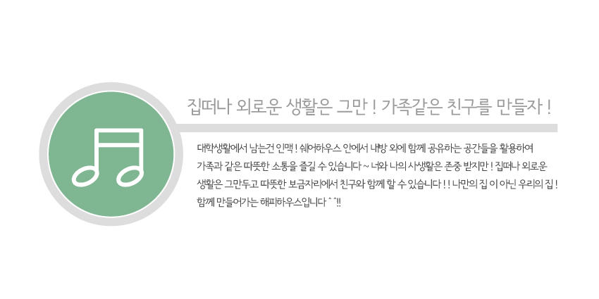 디자인다락 이미지