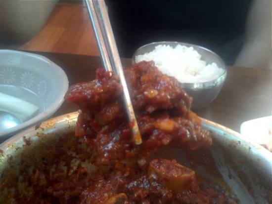 동인동갈비찜 이미지