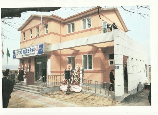 프렌츠 이미지