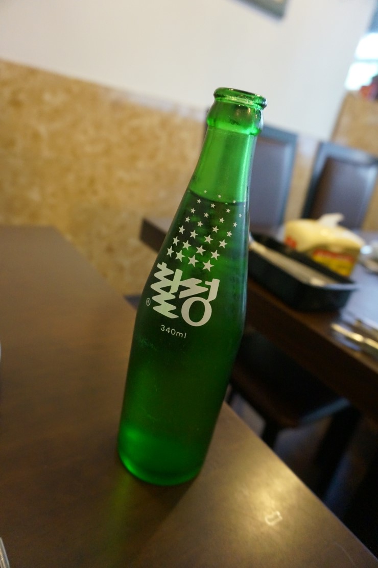 신가네생고기 이미지