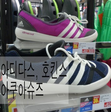 AK PLAZA 평택점 이미지