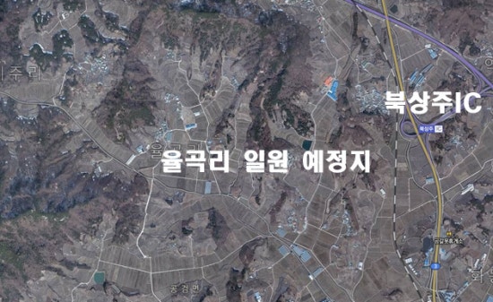LS네트웍스상주물류센터 이미지