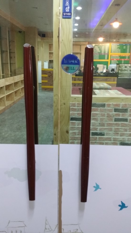 네일집카페(사주) 이미지